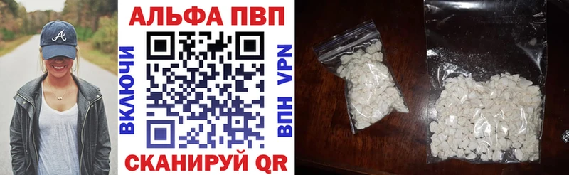 Цена Тихорецк COCAIN  Меф мяу мяу  A-PVP  МАРИХУАНА 
