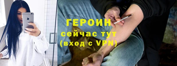 мет Абдулино
