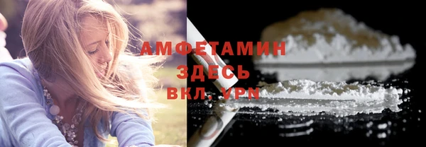 мет Абдулино