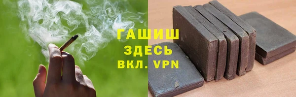 мет Абдулино