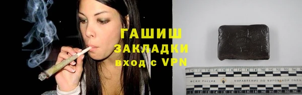 соль ск Липки