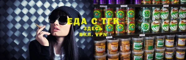 гашик Лихославль
