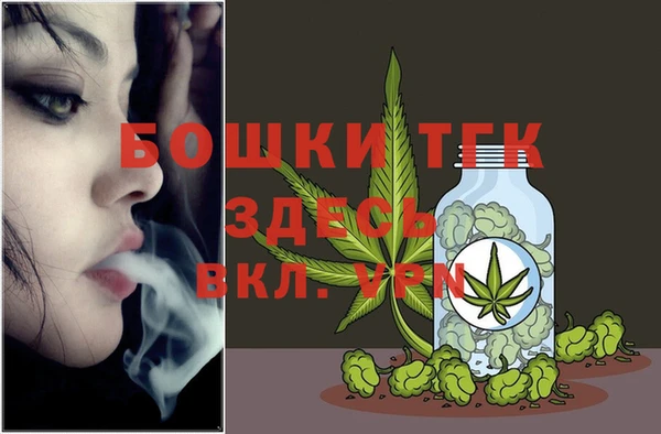 каннабис Абинск