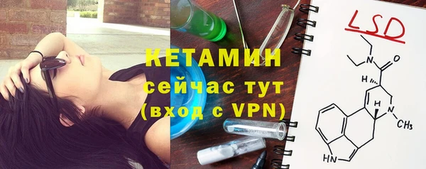 мет Абдулино